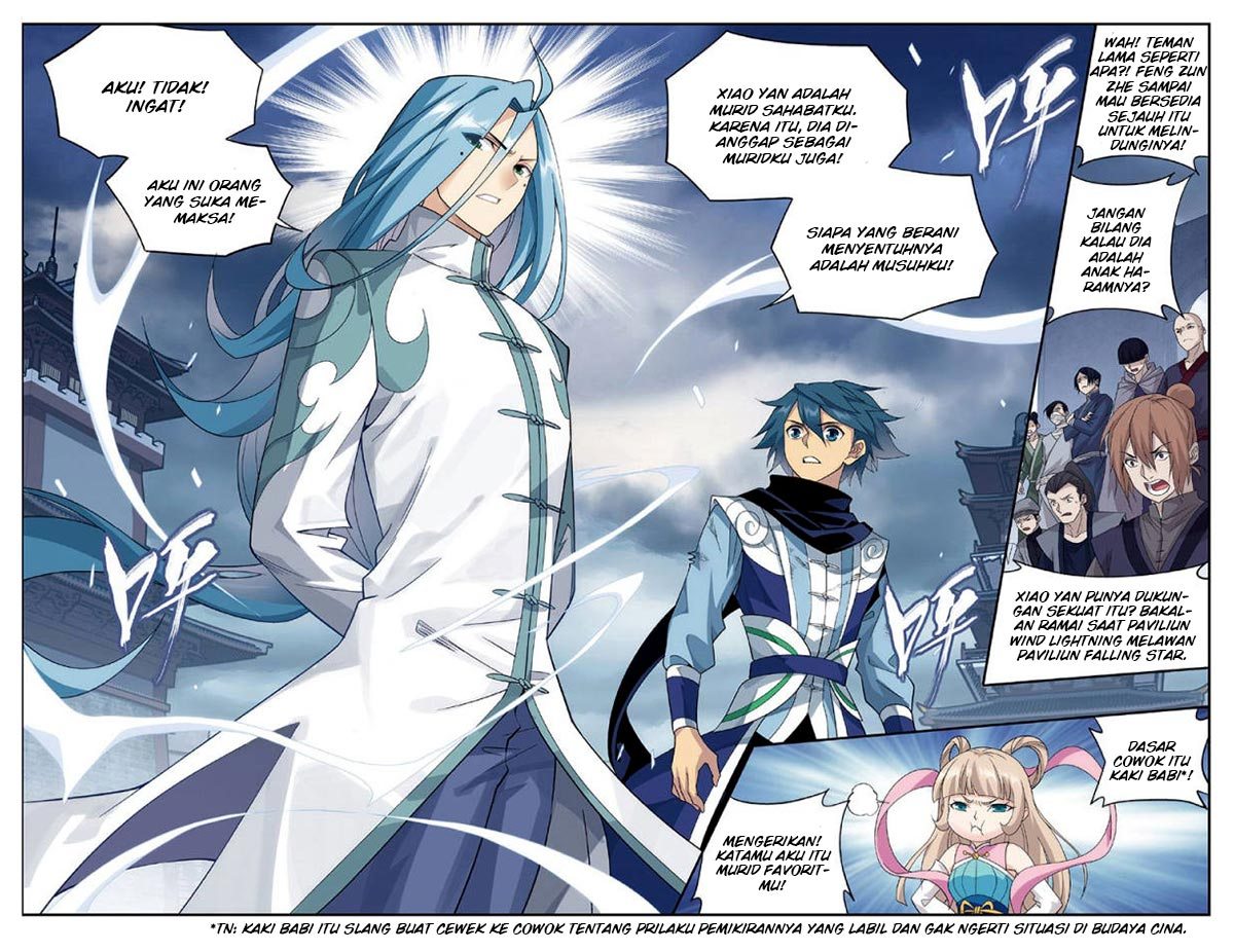 Battle Through the Heavens Chapter 239 halaman 17